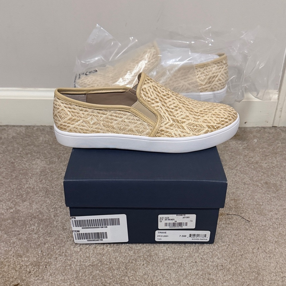 Men's Slip-On Shoes - Tan